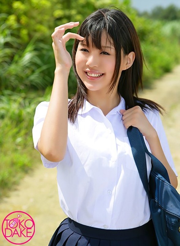 td041dv-01231 【お得】黒髪美少女、初めての3Pセックス。「挿れて」と言われてチ○ポ挿入&ピストン。別の男に胸を揉まれ、チ○ポを咥えてフェラ。ガンガンピストンされ男交代、高速激ピスされて濃厚精子を顔射される。2人目は奥までピストン、薄めの精子を顔射される。 葵つかさ